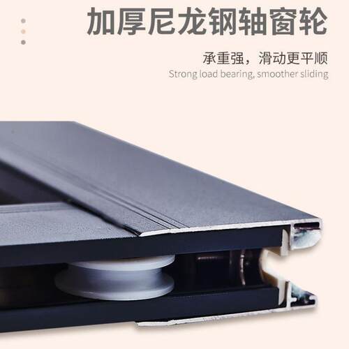 合金ZVX推门窗铝拉窗钢化玻璃防盗窗玻璃窗易简窗户自装农村窗户