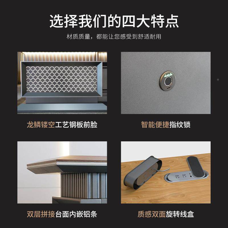 档广东厂家新式无品牌/办高总裁办公桌桌椅全套董中事长班台公家