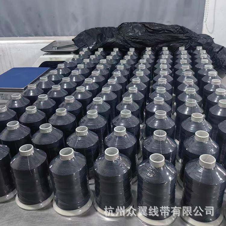 黑色凯夫拉包钢丝缝纫线包覆6缝根钢热ZY-24032丝高端隔护套线不