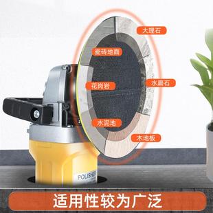 手持大理石抛光机家用地面打磨水磨石材抛光机小型木地板瓷砖打蜡