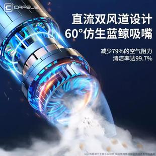 汽车用品器无线车载用吸尘922小超强吸力大功率吹吸两手持型吸尘
