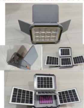 新款折叠太阳照明灯投光能灯家15958用超亮夜灯市灯户摆地摊露营