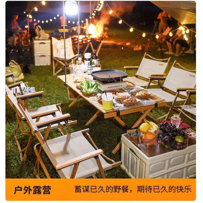 怪物出游椅外折叠桌蛋卷桌桌便携ELS式露营郊外旅游餐烧烤野户营