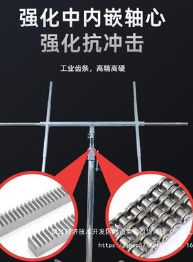 木工吊顶14288钢石膏埃板起升降台机手摇不锈特轻便折叠新款重通