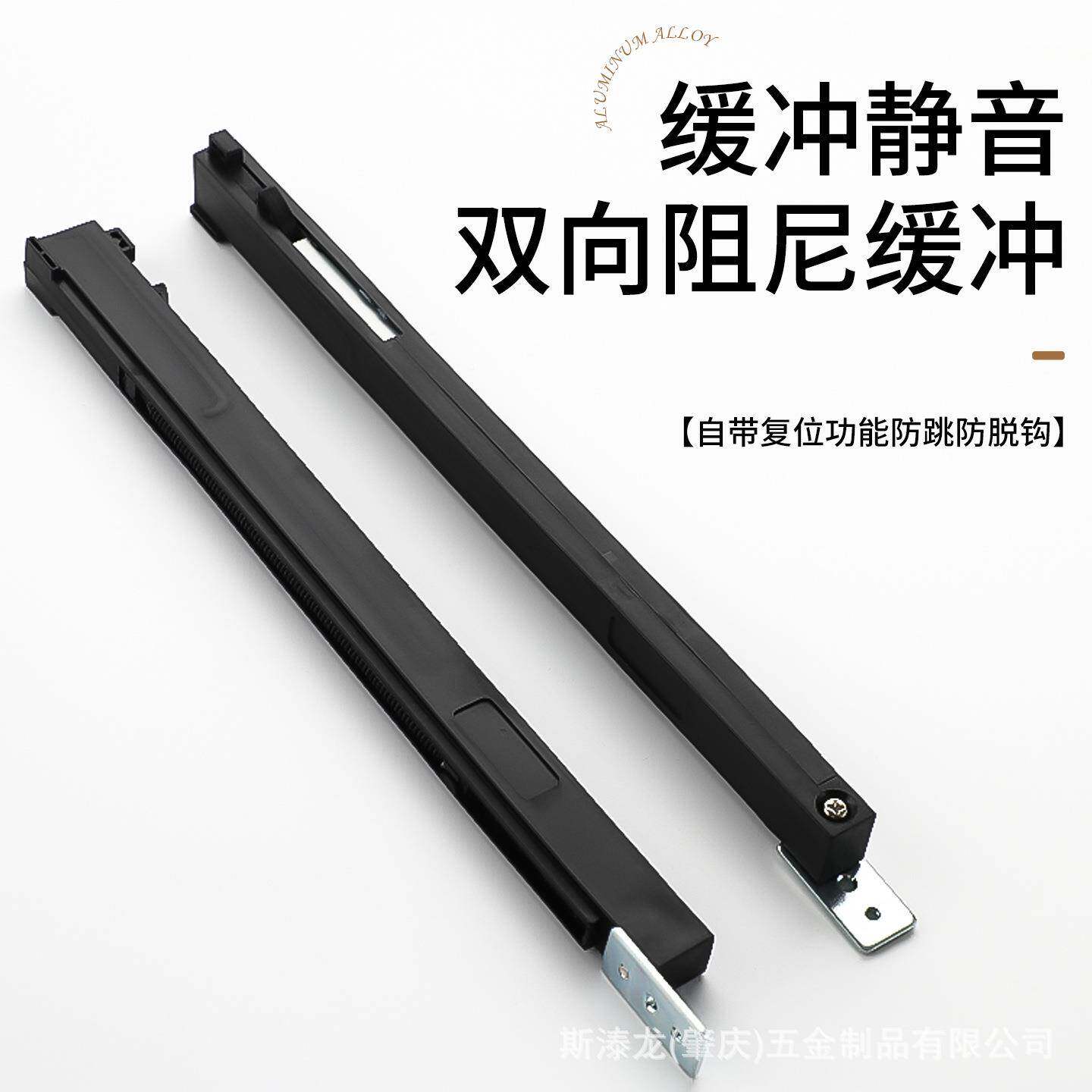 双吊向冲幽无品牌/灵隐门五金缓配件形推拉门吊轨滑木门隐藏无轨