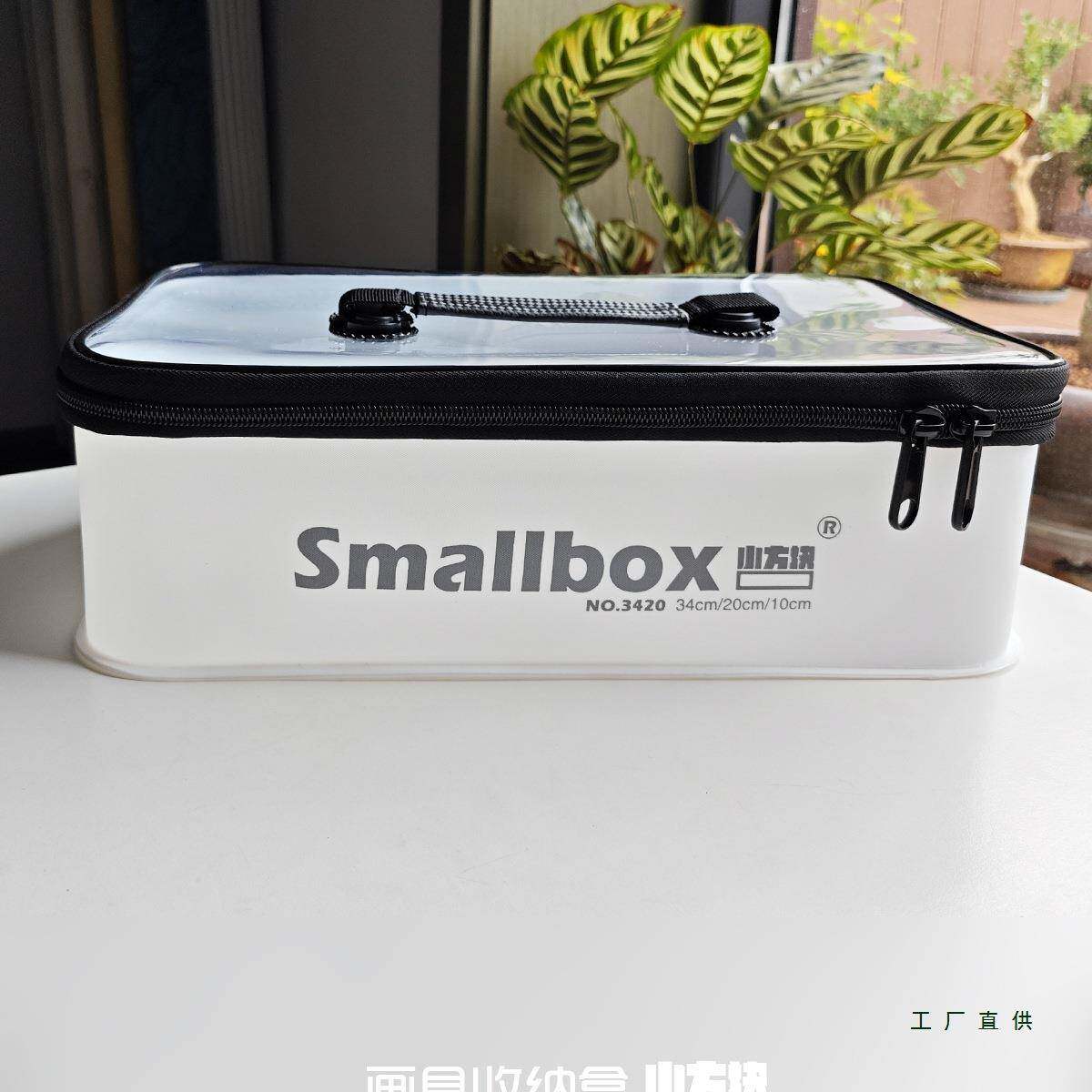 美术生画具收纳盒加防水收纳包具工箱料水粉笔盒颜ZRF盒厚EVA耐摔