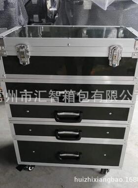 箱ELD铝合箱金航空箱运输器材精仪器箱线密材一件起订