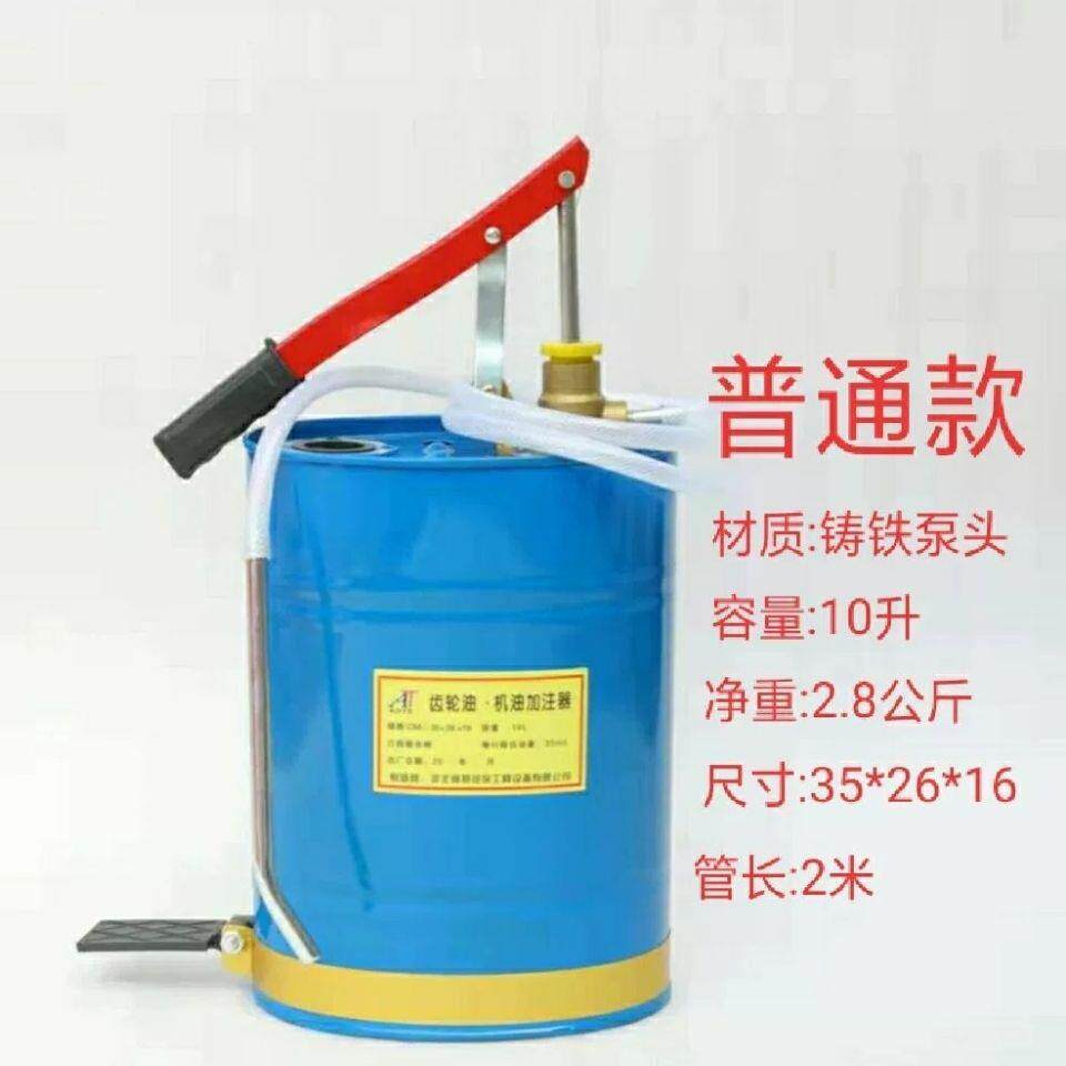 手动机油齿轮油加注器加机压式51391手手摇泵油机变速箱抽油油注