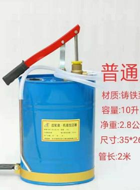手动机油齿轮油加注器加机压式51391手手摇泵油机变速箱抽油油注