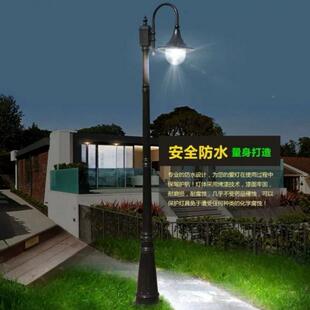 欧庭DTB院灯公园别墅杆景观灯户外式小高区村防水路灯新农节能灯