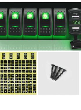 车载5位开关加开关式车带显表组充合面板带数线汽车束HCW用品改装