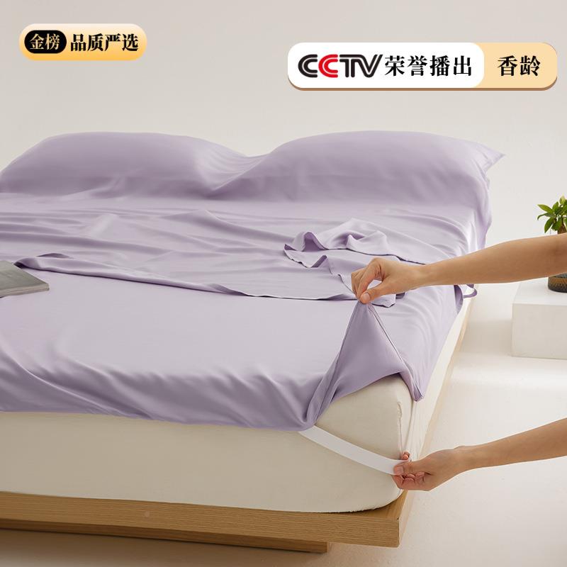 丝携酒店隔脏睡袋睡滑纯色便NZG夏出差旅宝