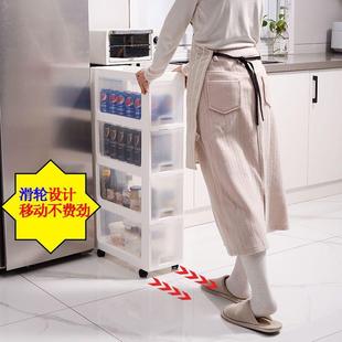 生间卫透明GHF窄缝 18纳u002F26u0002F35u02F20cm宽夹缝收柜抽屉式