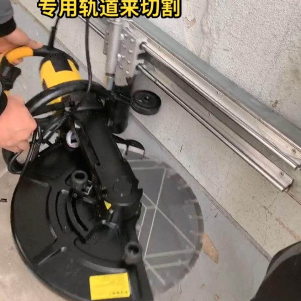 博海手提式切墙机专用轨道钢筋混凝土马路无尘切割机开槽机滑道
