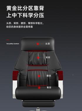 电椅办座午椅人体工学老WCV板椅公休商务脑按摩椅家用可躺大包邮