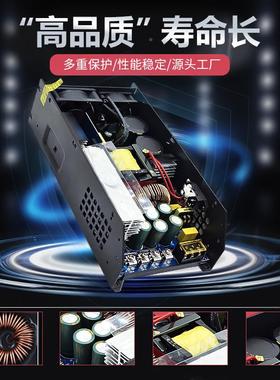 AC110V/20转12V24V6V4灯8V60V稳压电源350-21UDI500W具3模组开关