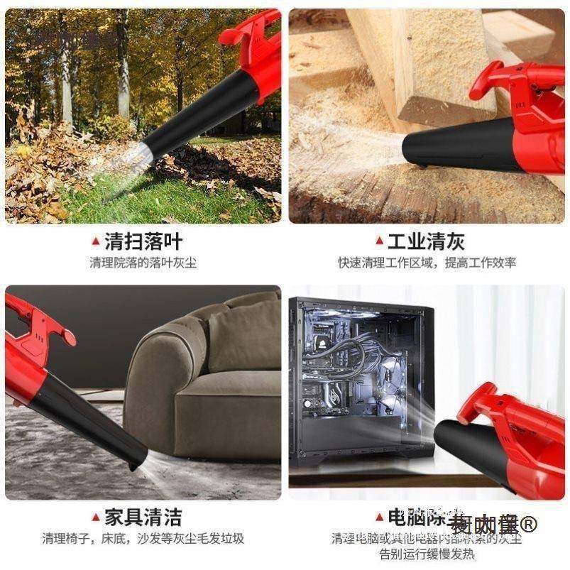 工吸业功率暴风手提吹风机户外吸PMI树叶吹吸两用尘机器鼓风麦太