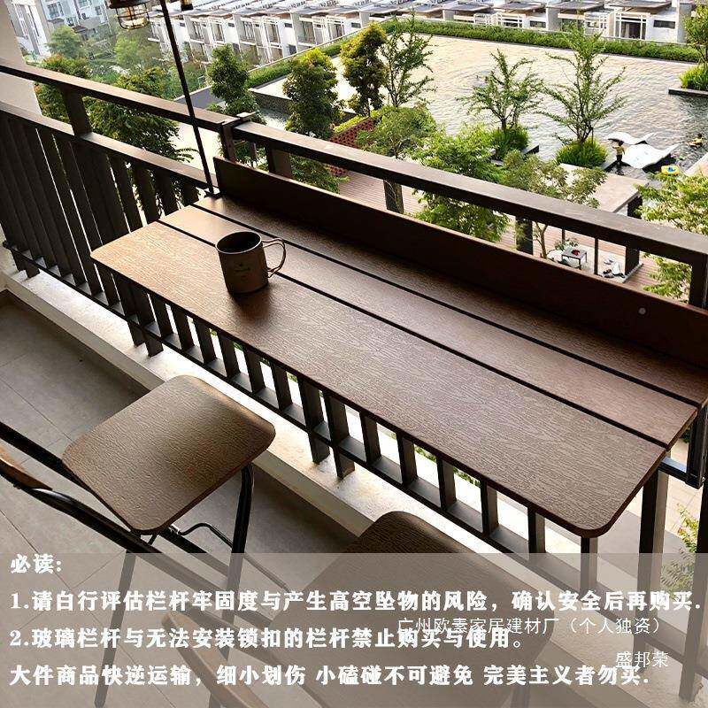 厂家折户叠阳台栏LEF杆家用吧台小挂型可吧台桌电脑桌悬书桌
