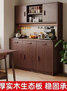 酒柜餐边柜靠一柜体备橱柜JML家用厨房餐柜客厅墙置物柜子储物茶