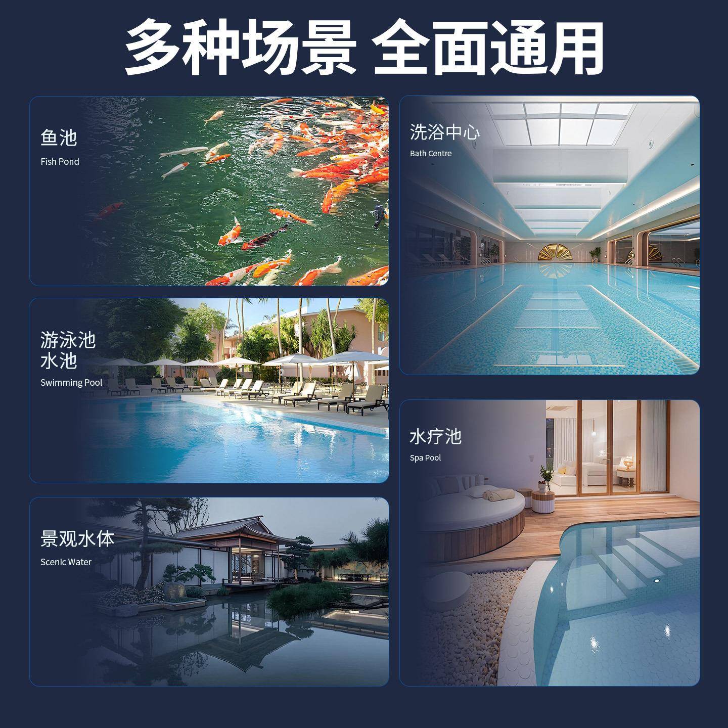 水清洁机器人泳池吸污机手机实时遥龟控过滤水池鱼RCC池部吸底尘