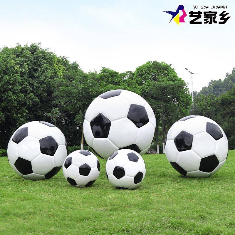 艺球家乡园玻璃钢足雕塑2023.4.2户外景林草坪观装饰仿真篮球大排