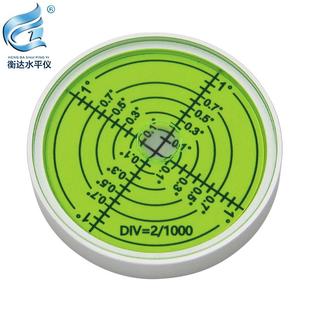 万水平仪6010内刻线6分高精度水气泡仪金属圆平水向准便携水无品