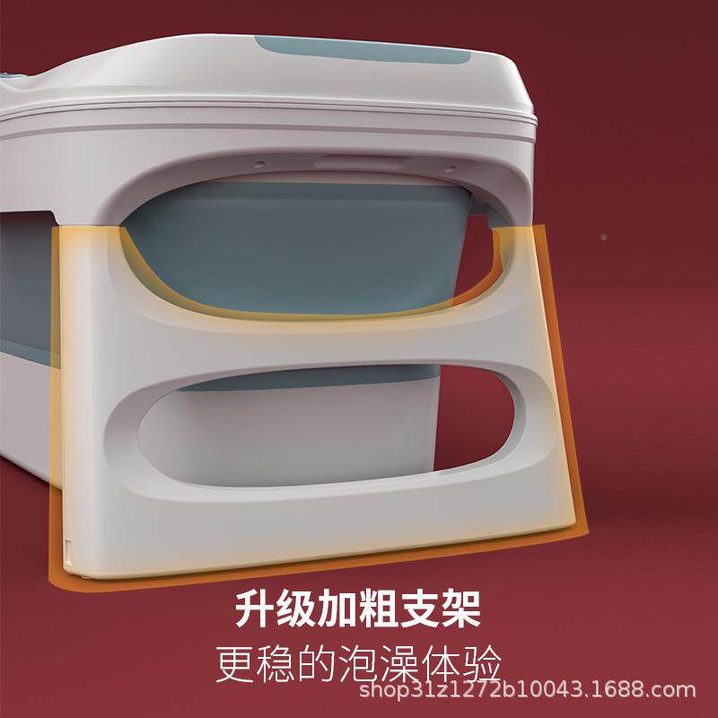 洗澡桶叠浴折桶成BPP人泡澡桶塑料浴桶澡洗家用沐浴盆全身泡澡盆