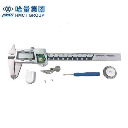 哈量电子数显数字游标卡0-150mm带表0卡尺尺0-2ALR0mm高精度测量
