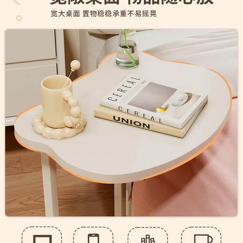 可移动发边几小户客厅小茶型卧室床边沙桌现代简约F77T779T几床头