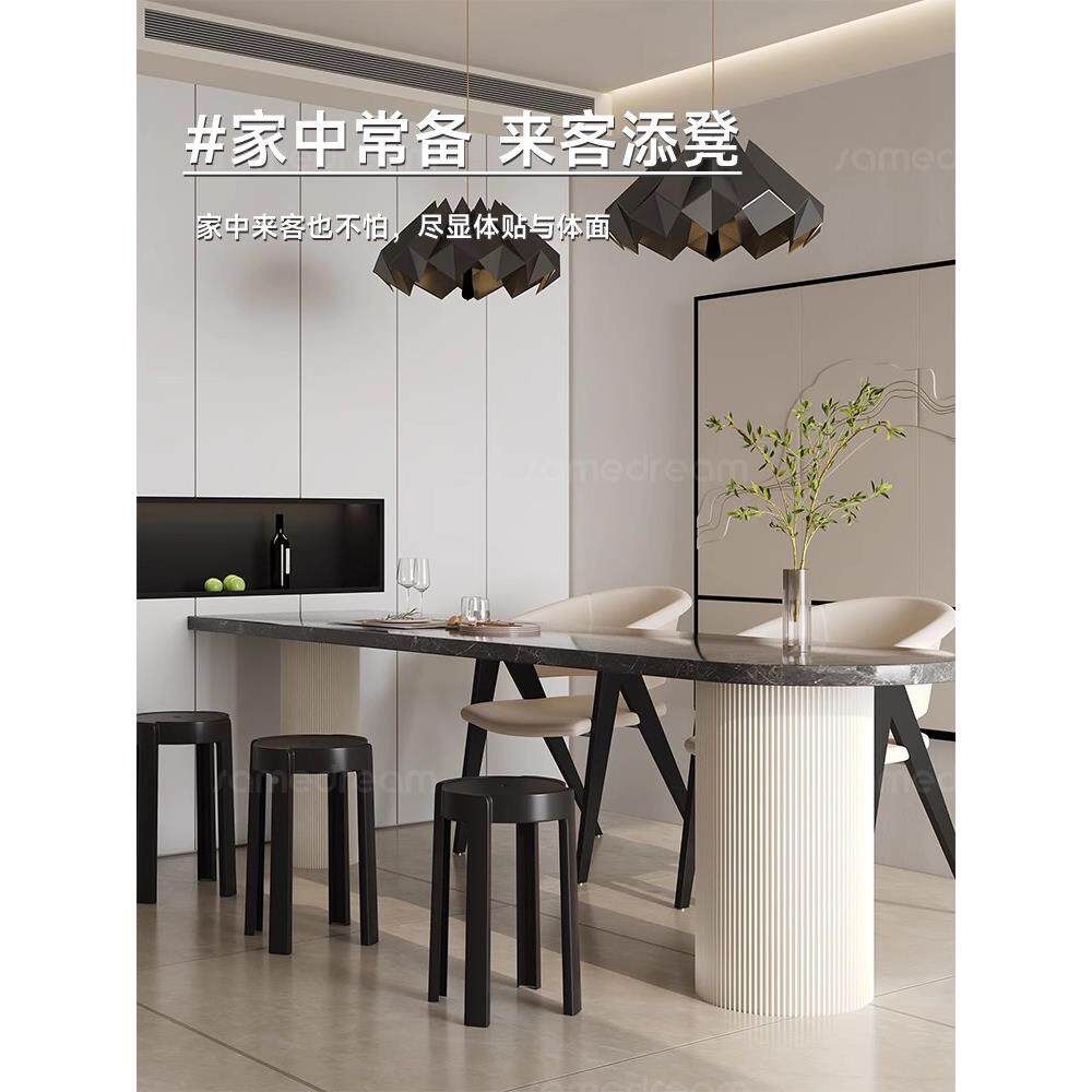 ?塑料餐凳放子加厚家用可风车圆凳现代RLT简约客厅桌叠高椅子熟胶