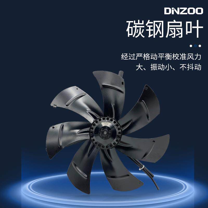 G951P-50A冷却风机散热风扇G2P250B防雨型电机用轴流通风机380V20