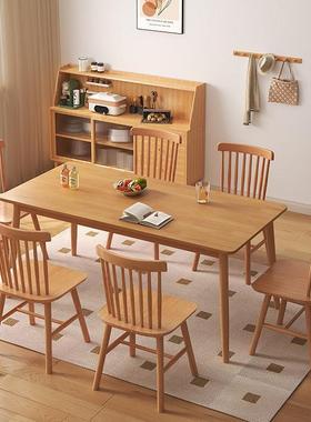 全实木桌小户型家用餐原89665木风大板长方代形桌餐现简椅约一桌