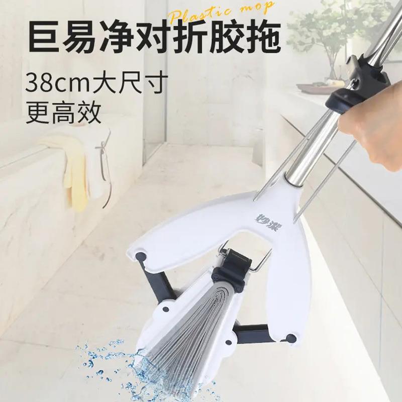 免拖手洗海绵拖把家胶用一2新025款净吸水对折式棉地RYC拖头墩布