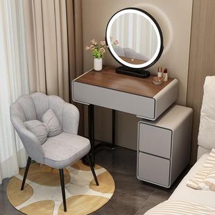 小户型梳台室现妆代简约2025新款 60C卧M奶油风卧斗柜2863主一体化