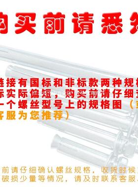 厂家直销镀国膨胀MBA螺丝整箱加长膨胀螺栓M6M锌8-M10标M12M14M16