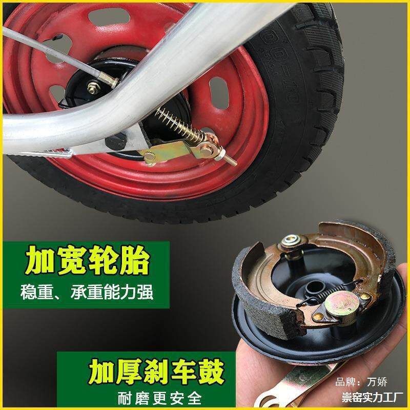 农园独轮鸡车NAL用手公推单轮工地建筑小推车拉货两轮搬运实心田