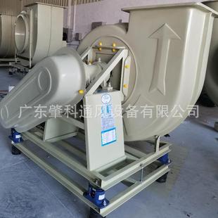 柜式 离心风机箱噪风音耐高温厨房管道大量751排离烟风机心风机低