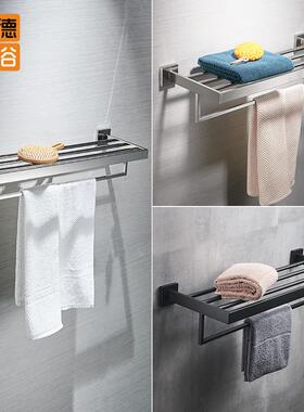 挂3巾04不锈钢金件OYF浴巾架浴室毛五巾浴巾收纳架毛架简约现代