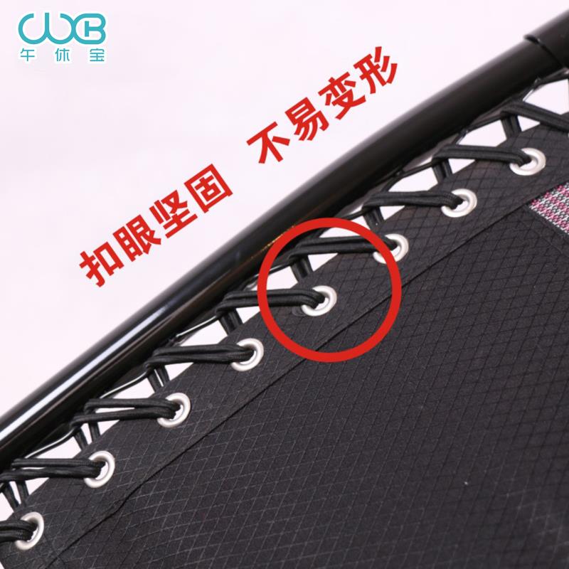 午休折叠躺椅配件垫大全更睡床换加厚子通用XEX绳子替椅换布帆布