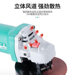电动工具100型打磨沙轮机 角磨机大功率手磨机细手柄有线原装