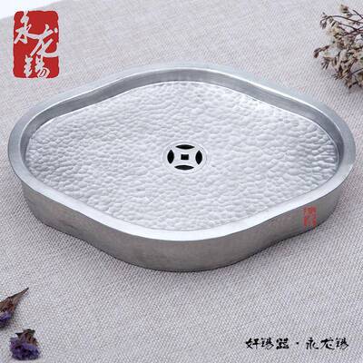 源工厂LWN丽州匠府纯海锡手工壶承犁形壶承头棠形干泡小茶盘