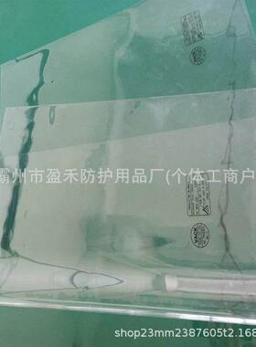 带电业低压透作明款绝缘毯50x560mm防NHL6触电遮盖低毯压绝缘盖布