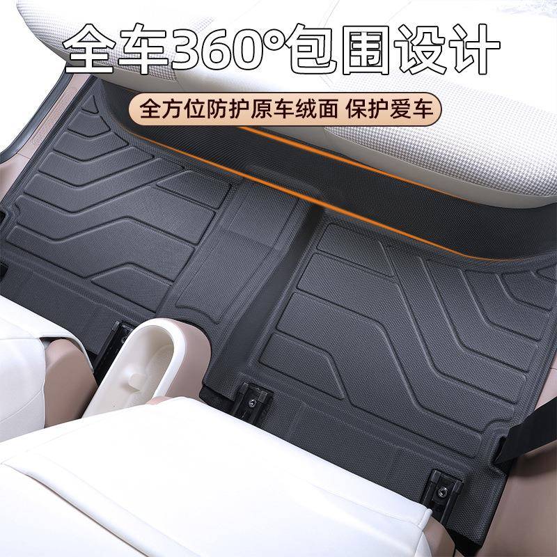 2用025款车26933四代菱宏光脚垫汽品迷你五25四门版4门4代