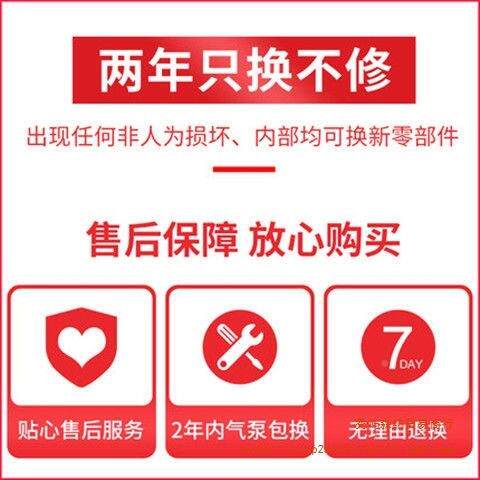 勒LGK-80/12工0等离子切割机内置小气泵220v型电焊两用松业级3无