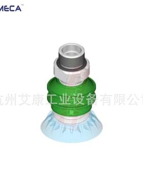 VmBeca/V4tec威泰克气动真空术吸盘2.5/0-无品牌/X55-S3魔-D-38M