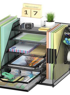 新JL29办公室款收多层桌面置物收纳档案纳资料抽架屉式文件收纳架