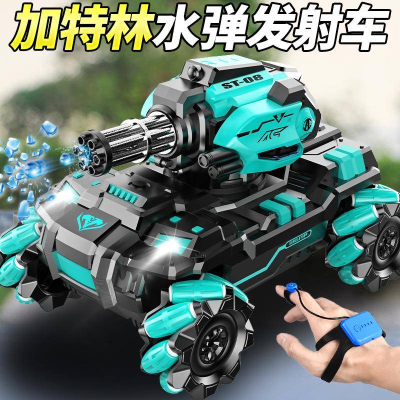 越儿童遥控汽车可发射水弹势感应对野无品牌/战车遥控坦克四驱手