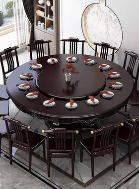 新中式实SOF木餐桌桌转约家用现代简酒店饭高端橡木大盘圆桌椅子