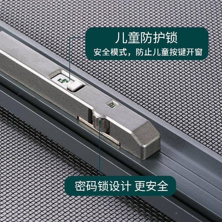 铝金KAA防猫金刚网纱窗高清透推拉防式平开窗三推防合蚊高盗纱窗