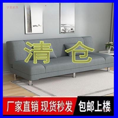 2025年可叠布沙发床折两门用小户型沙发KBP出租房店卧室客厅简易